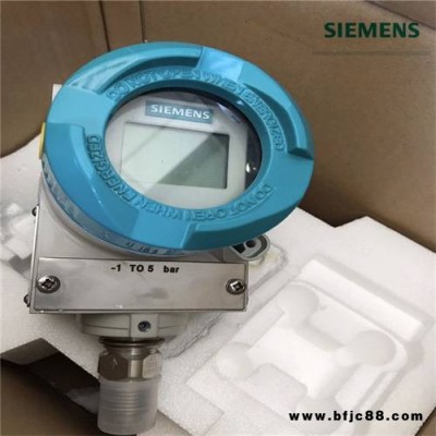 西門子經(jīng)銷商7mf4033-1GA10-1AC1-Z變送器授權(quán)批發(fā)