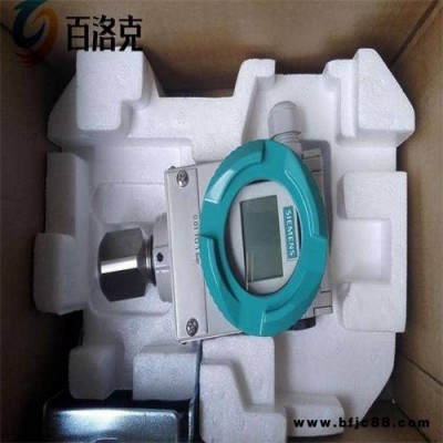 西門子品牌授權經銷7MF4013-1BA00-1BA6變送器