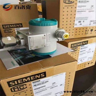 西門子品牌授權經銷7ME5930-0AF00-0AA0變送器