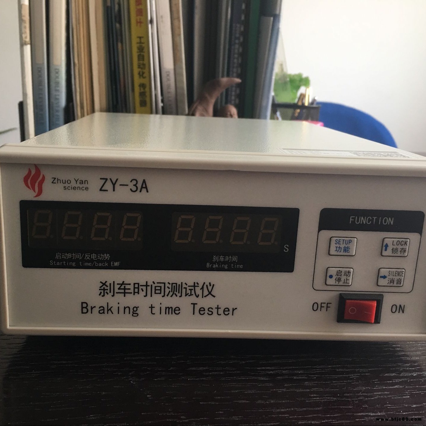 蘇州灼焱ZY-3剪枝機(jī)割草機(jī)安全剎車時(shí)間記錄儀