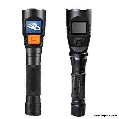 海洋王jw7116a防爆錄像手電筒3.7v化工廠監控記錄儀