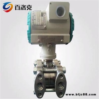 西門子品牌授權(quán)經(jīng)銷7MF4997-2EE變送器總經(jīng)銷工廠直發(fā)