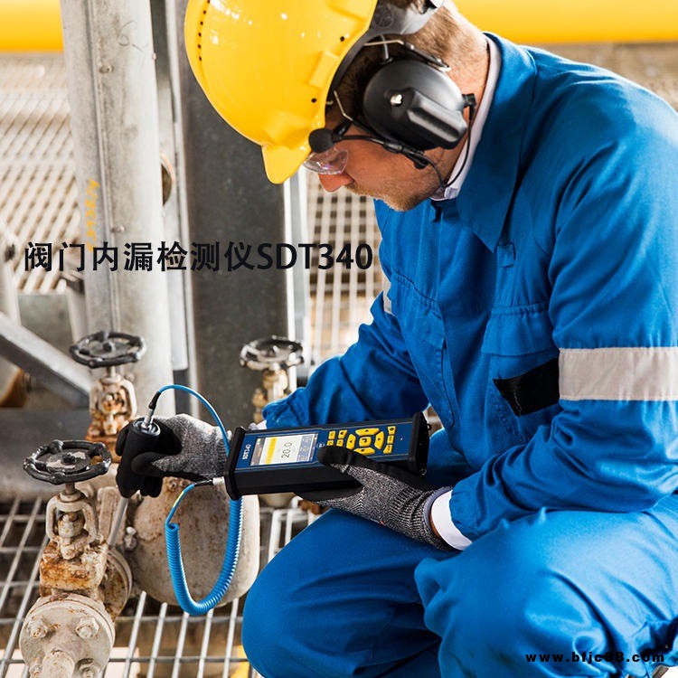 KM比利時(shí)SDT340可視化 超聲波檢漏儀 閥門內(nèi)漏檢測(cè)疏水閥檢測(cè)超聲波檢測(cè)儀