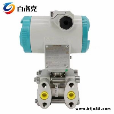 西門子經(jīng)銷商7MF4033-3EB10-1BB6變送器授權(quán)批發(fā)