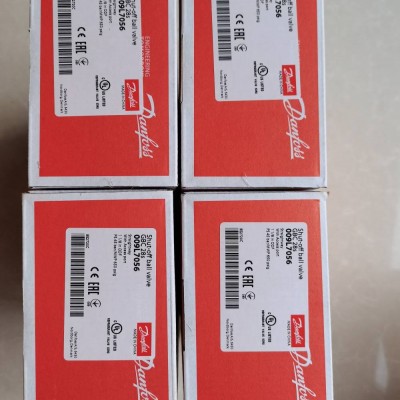 Danfoss 球閥 GBC54S/GBC67S 空調冷庫冷藏系統 丹佛斯GBC系列球閥截止閥