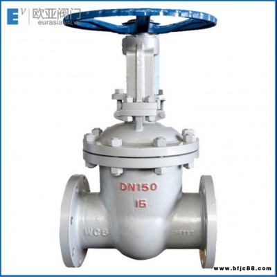 歐亞，Z41H-16C/25C手動渦輪鑄鋼 不銹鋼硬密封法蘭暗桿閘閥dn100閥門