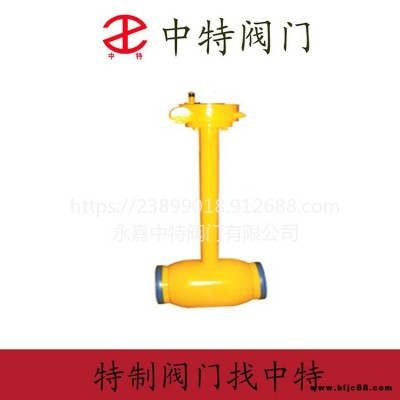 可加預(yù)保溫全焊接鋼制直埋式球閥