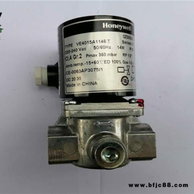 Honeywell電磁閥 VE4025A1210電磁閥替代VE4025A1004