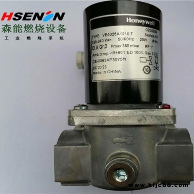 VE420AA1001電磁閥 honeywell霍尼韋爾點火電磁閥