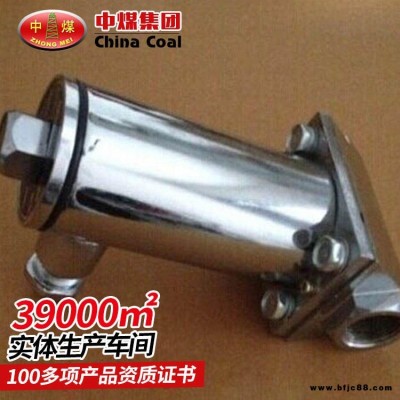 中煤DFB防爆電磁閥型號齊全 DFB防爆電磁閥價格優惠及應用說明