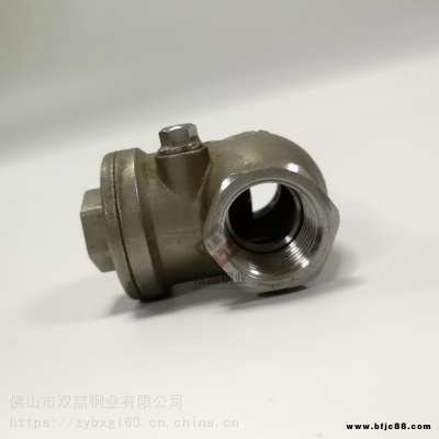 不銹鋼閥門316L旋啟式止回閥DN15316L止回閥