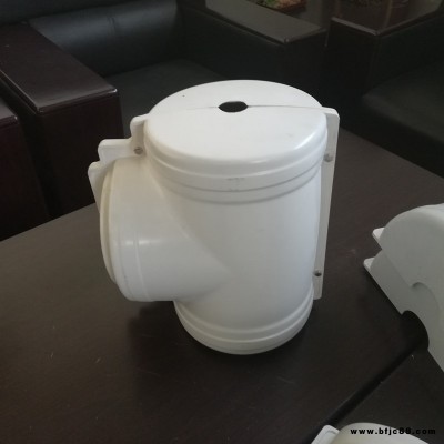復(fù)合材料閥門保護套可拆卸組合式止回閥保溫罩殼保護套盒