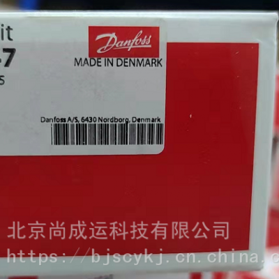 供應(yīng)Danfoss工業(yè)電磁閥EVRA32/EVRA40/EVRA25 丹佛斯氨制冷電磁閥