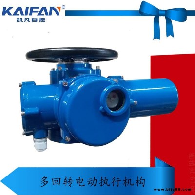 截止閥電動(dòng)執(zhí)行機(jī)構(gòu) DZW10多回轉(zhuǎn)電動(dòng)閘閥驅(qū)動(dòng)裝置