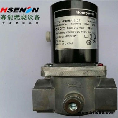 VE4020C1003燃?xì)怆姶砰y honeywell霍尼韋爾電磁閥