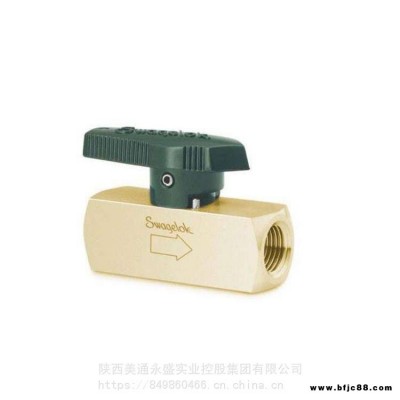 世偉洛克/黃銅旋塞閥NPT內螺紋 旋塞閥B-4P4T4