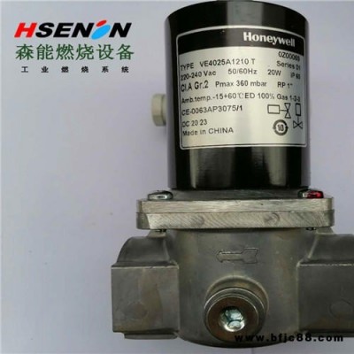 VE4015A1146電磁閥 霍尼韋爾honeywell燃?xì)怆姶砰y