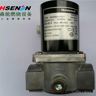 VE4010A1006電磁閥 霍尼韋爾honeywell燃?xì)怆姶砰y