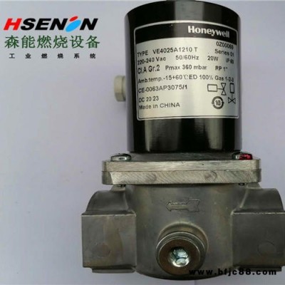 VE4040A1003電磁閥 霍尼韋爾honeywell燃?xì)怆姶砰y