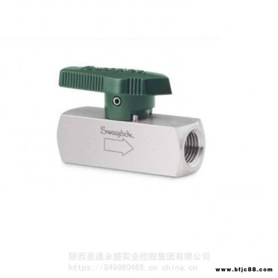 Swagelok世偉洛克 儀表 旋塞閥 ISO 內螺紋旋塞閥SS-4P4T4-RT部分現貨