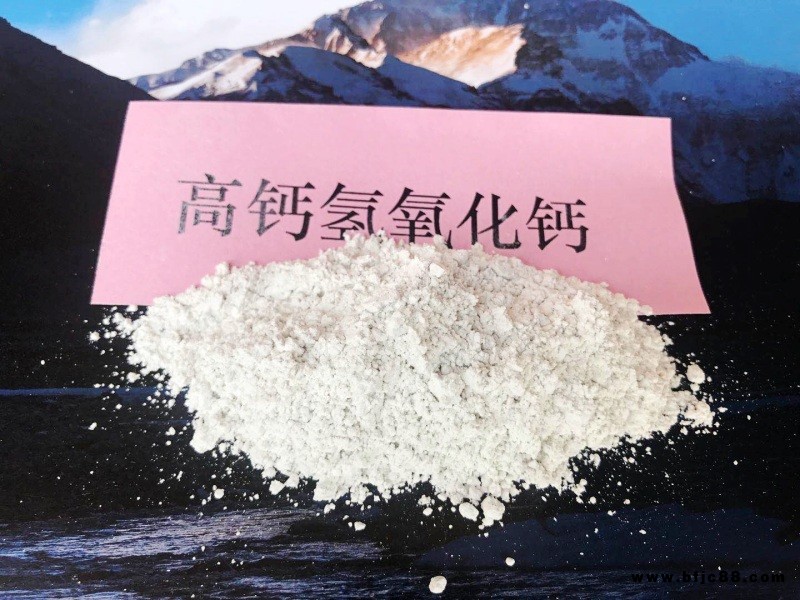 95氫氧化鈣 脫硫劑三門峽石膏板嵌縫凝結(jié)劑