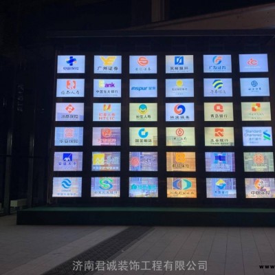 展廳展會燈箱定做 商場吊頂軟膜天花 君誠軟膜裝飾歡迎咨詢