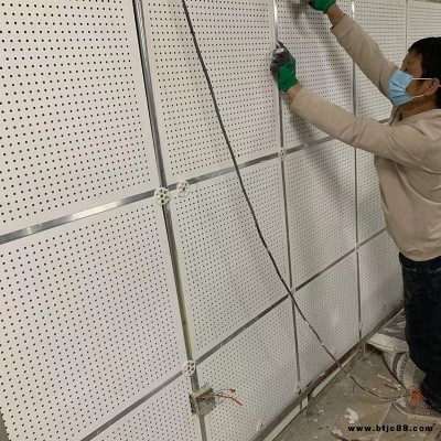 寶雞德霖智聲原裝穿孔復合吸音板  穿孔石膏板  防潮保溫隔音  礦棉吸音板  防火