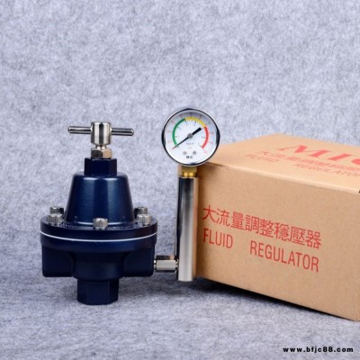 斯?fàn)柦荽罅髁客苛媳硥洪ySJ-5S批發(fā)  涂料減壓閥生產(chǎn)廠家