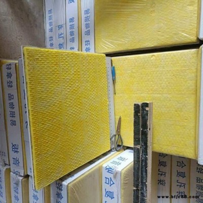 南陽德霖智聲原裝穿孔復合吸音板  規格定制  穿孔石膏板  玻纖吸音板  防潮防火  綠色環保