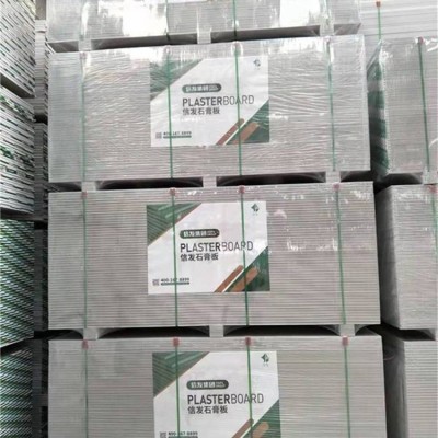 濟陽信發紙面石膏板生產廠家