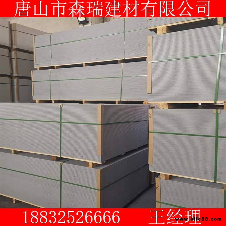 纖維水泥板和石膏板區別中密纖維水泥板價格