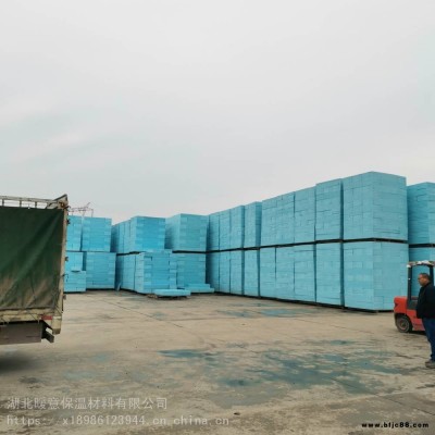 湖南永州剪力墻專用擠塑板 暖意保溫 XPS擠塑板復合石膏板工廠采購
