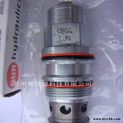 SUN減壓閥PRDL-MBN PBBB-LWN