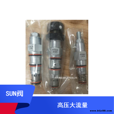 sun泄壓閥PBHB-LWN 溢流減壓閥RBAE-LAN