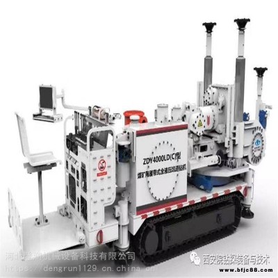 鉆機(jī)用閥配件ZDY4000LR礦用液壓鉆機(jī)配件直動式減壓閥
