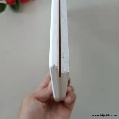 600*600福建醫院吊頂天花板 吸音巖棉板 暗插不顯示龍骨 豪瑞牌