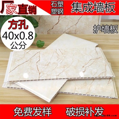 廣西400mm快裝板竹木纖維集成墻板環(huán)保集成墻面生態(tài)木吊頂墻裙裝飾板