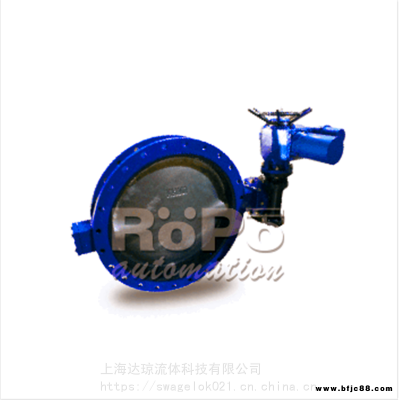 RPV3三通調節閥現貨德國羅普ROPO