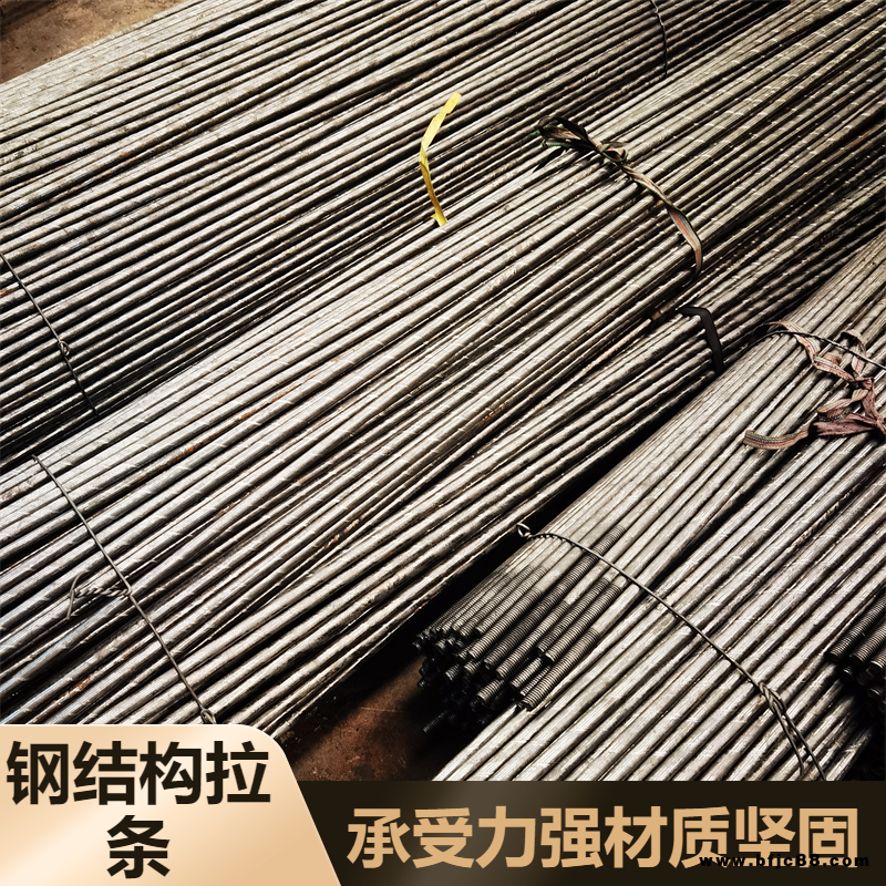 熱鍍鋅鋼結構斜拉條 工地施工建筑用 定制加工