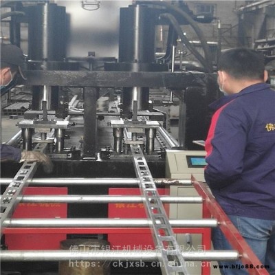 佛山市銀江機械特價供應鋼木龍骨數控沖床、鋼木龍骨沖孔機、實力廠家、值得信賴