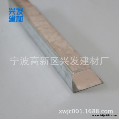 供應(yīng)u型輕鋼邊龍骨 鋁合金輕鋼龍骨  隔墻輕鋼龍骨 吊頂龍骨
