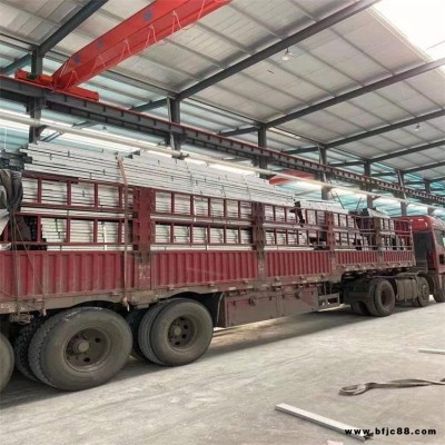 集成房屋輕鋼龍骨 烤漆鋼龍骨 別墅輕鋼龍骨 鑫驊 XH