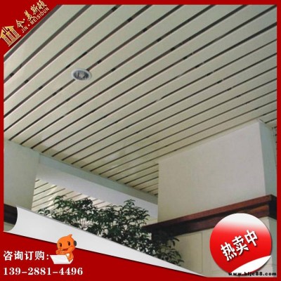 集成吊頂鋁條扣板室內(nèi)車展吊頂安裝鋁條扣規(guī)格定制