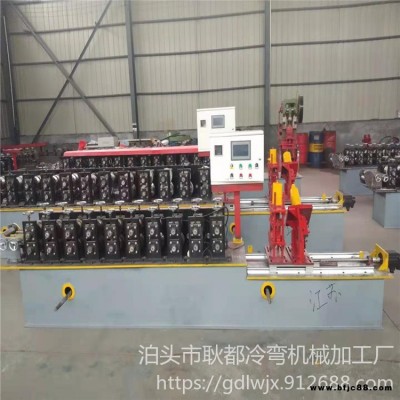 宏輝機械 廠家現(xiàn)貨供應輕鋼龍骨生產(chǎn)設備 吊頂50副龍骨機