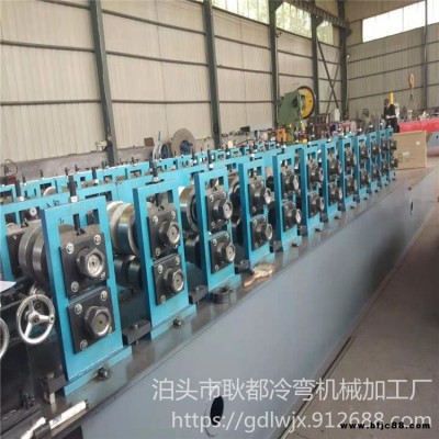快速輕鋼龍骨機械設備 全自動裝修建材龍骨生產機器