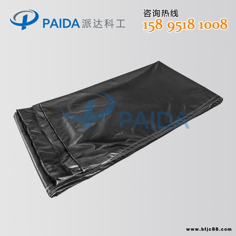 派達(dá)隧道用風(fēng)管—龍骨風(fēng)筒 阻燃、抗靜電、防水、防爆