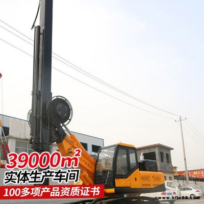 20履帶式旋挖鉆機   中煤定制20履帶式旋挖鉆機技術參數