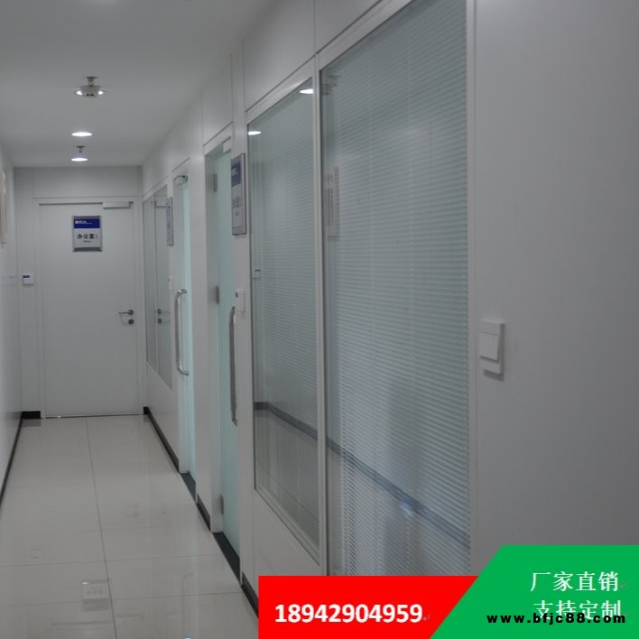 鋼制復(fù)合板  興鐵防火隔斷  金屬隔斷