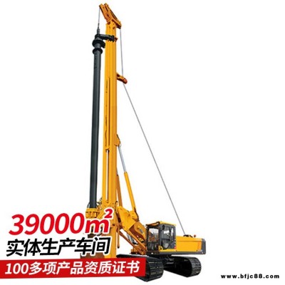 5260機鎖桿旋挖鉆機 中煤機鎖桿旋挖鉆機操作簡單