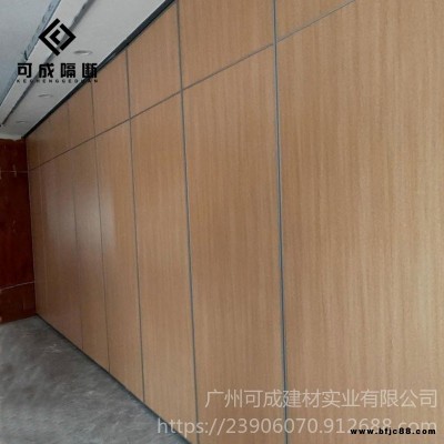 隔斷廠家專業生產安裝 隔斷 折疊門 移動隔斷墻 收縮屏風 會議室高隔墻 軌道移門 活動隔斷墻